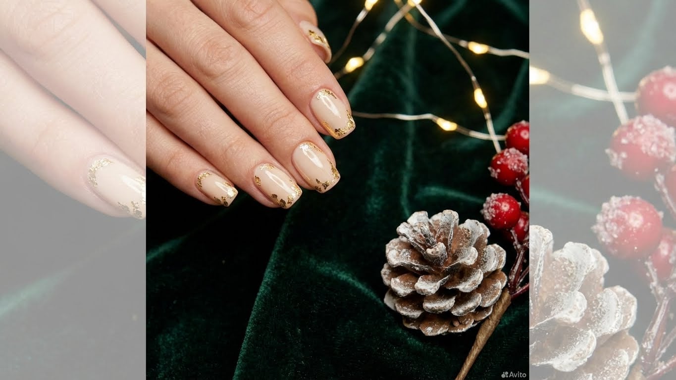 Get Red Carpet Ready: How to Create Stunning Gold Christmas Nails